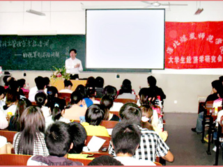中国矿业大学卜华教授应邀来best365讲学