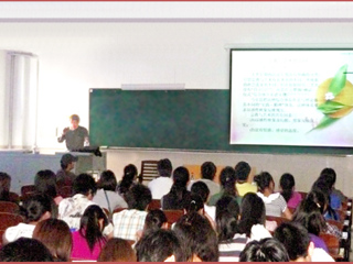 徐州师范大学王志明教授应邀来best365作学术讲座