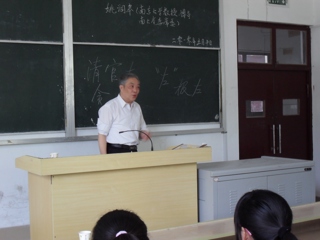 南京大学姚润皋教授应邀来best365作学术报告