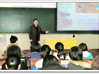 安徽大学鲍恒教授应邀来best365开展学术性专题讲座