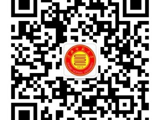 关于开通best365中国官方网站微信公众平台的通知