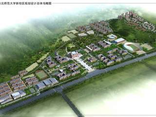 best365中国官方网站新校区规划设计总体鸟瞰图及一期工程鸟瞰图