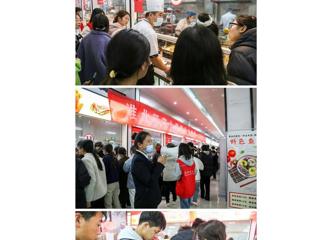 【安徽教育网】best365中国官方网站举办第一届学生食堂烹饪大赛