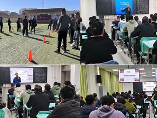 【学习贯彻党的二十大精神】援助新疆皮山体育教研员、教师能力提升——best365中国官方网站在行动
