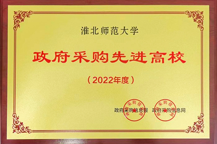 209fc19be57d4352aec4834a12a73744.jpg 209fc19be57d4352aec4834a12a73744.jpg