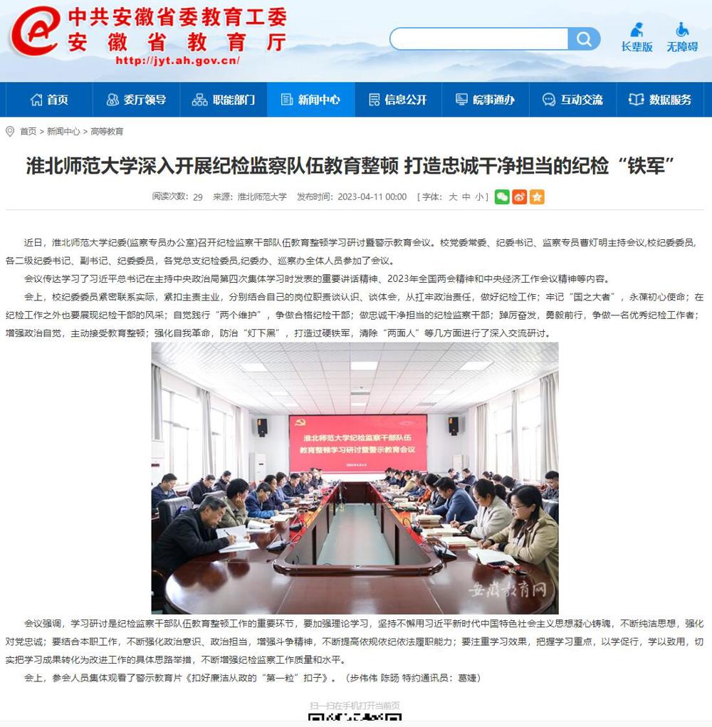 b65922c2ee4c4ccabd742dcae1049f6a.jpg b65922c2ee4c4ccabd742dcae1049f6a.jpg
