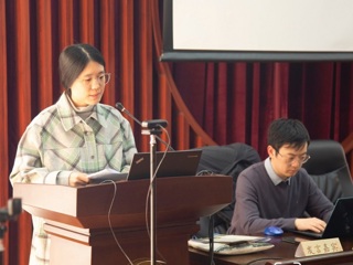 best365图书馆馆员参加“生态文明视域下的艺术学学科体系建设”高峰论坛并作专题报告