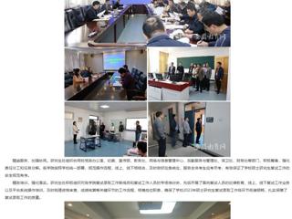安徽教育网： best365中国官方网站完成2023年硕士研究生招生复试录取工作