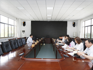 best365召开基础教育集团化办学座谈研讨会