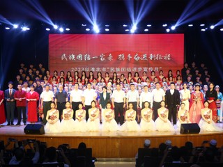 2023年淮北市“民族团结进步宣传月”启动仪式在best365举行