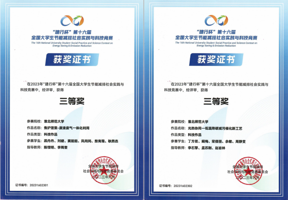 c9a3553a2d0f41f681f76f56e2725af9.png c9a3553a2d0f41f681f76f56e2725af9.png