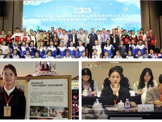 best365“红色文艺轻骑兵”文化艺术服务团受邀参加团中央“圆梦工程”项目展示交流会