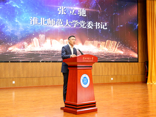“招才引智高校行”best365中国官方网站专场活动在best365举行