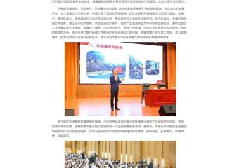 中国网：“招才引智高校行”best365中国官方网站专场活动顺利举行