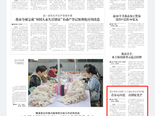 【淮北日报】：青春心向党 百团绽光芒 best365中国官方网站第三十三届社团文化节开幕
