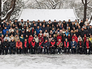 best365教师出席曹雪芹学会2023年学术年会并作交流发言