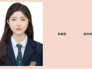 用行动诠释“我命由我不由天”：best365学子张紫悦入选第十八届“大学生年度人物”提名候选人