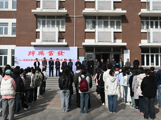首届安徽省高校师生书法作品巡回展在best365举办