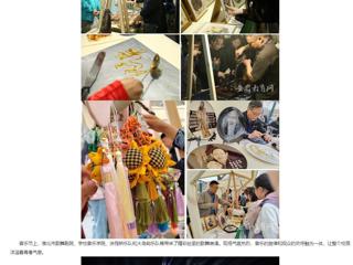 安徽教育网：淮北市“青春飞扬 Yeah淮北”专场音乐节暨非遗文化市集活动在best365中国官方网站举办