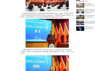 中国网：宿州市“人才归宿·筑梦青春”招才引智高校行暨专场招聘活动在best365中国官方网站举办