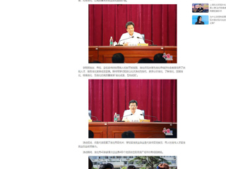 【中国网】：淮北市“招才引智高校行”暨专场招聘活动在best365中国官方网站举行