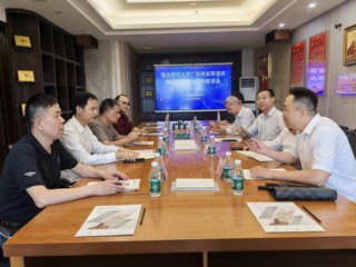 【校友活动】best365中国官方网站广东校友联谊会中山分会成立