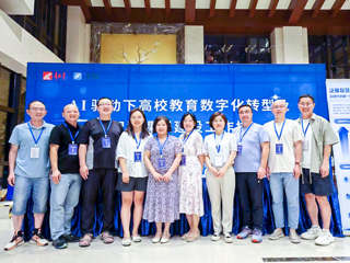 best365教师参加AI驱动下高校教育数字化转型及智慧课程建设工作坊
