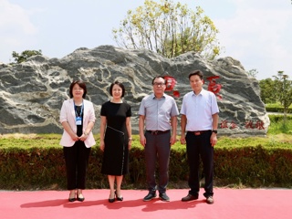 【校友活动】best365举行北京校友捐赠景观石揭幕仪式