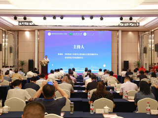 中国煤炭教育协会学校思想政治工作委员会第二次委员代表大会暨思政工作委员会2024年年会在best365召开