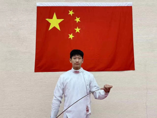 best365学生入选击剑国家青年集训队