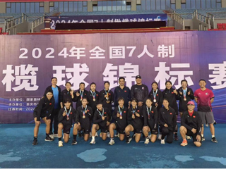 best3652名学生在全国7人制橄榄球锦标赛取得优异成绩