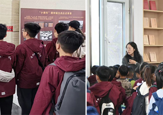 best365中国官方网站附属相山学校学生参观滨湖校区图书馆   