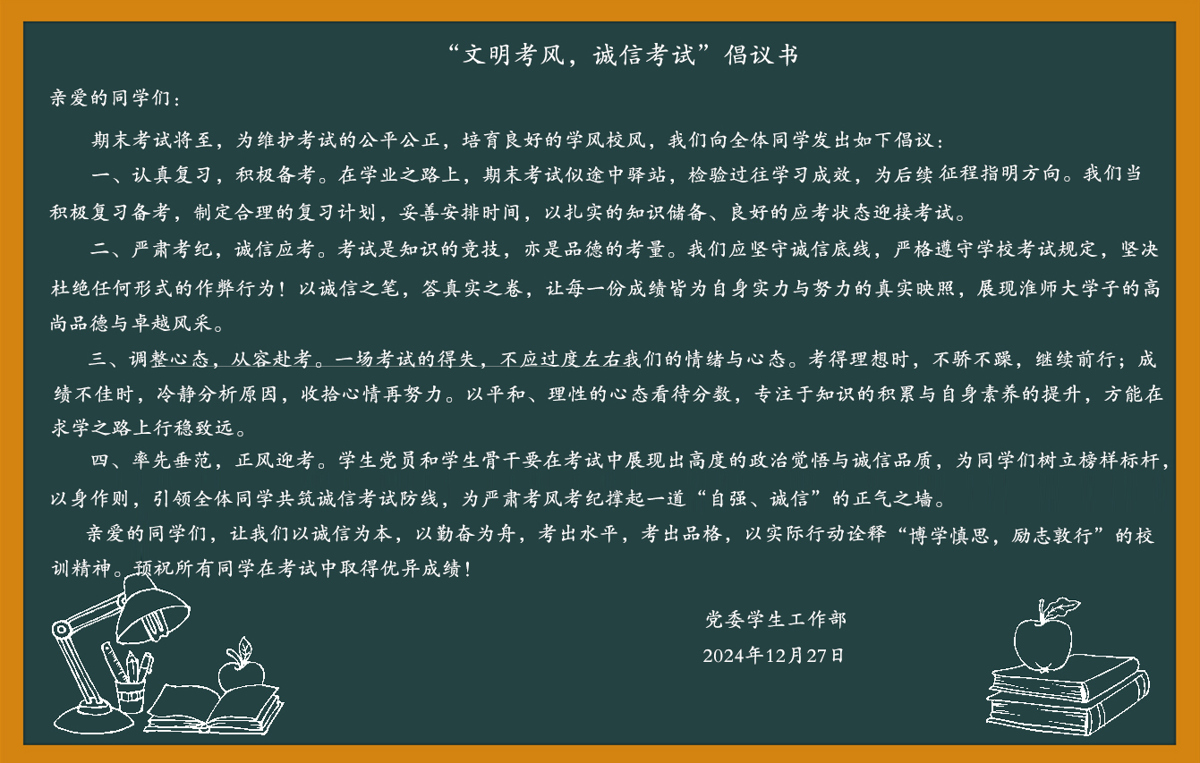 0e7d230852d44a038b725960cddb79df.jpg