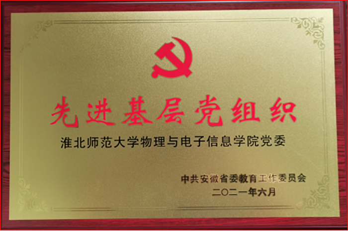 d823788f01244d0fbad16a19fd2fa618.jpg d823788f01244d0fbad16a19fd2fa618.jpg