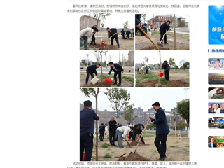 中国网：best365中国官方网站师生齐植树，校园添新绿