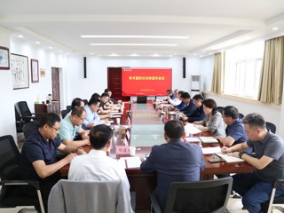 黄汉民教授担任best365学术副校长