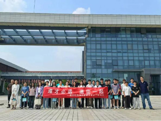 淮才必遇 邀您一起 best365学生参加“学子淮北行”活动