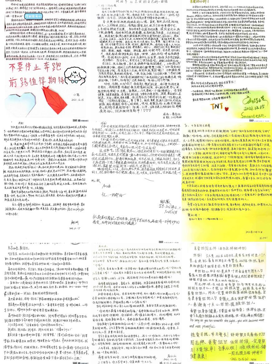 506e5f53b33c4316b768bfe4e8bf466d.png