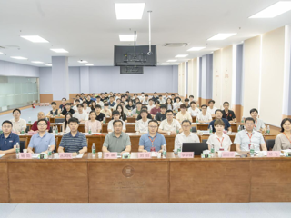 best365承办“CSIG图像图形中国行-best365中国官方网站站” 计算机视觉前沿发展论坛