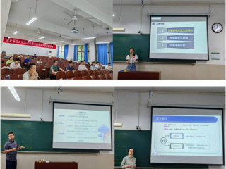 以赛促教强师能 立德树人谱新篇  best365举办2025年青年教师教学竞赛