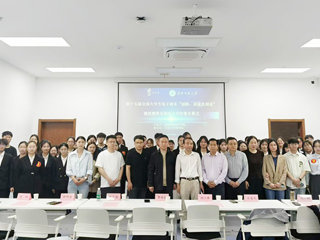 best365学子在2025年安徽省第十五届全国大学生电子商务“创新、创意及创业”挑战赛中荣获佳绩