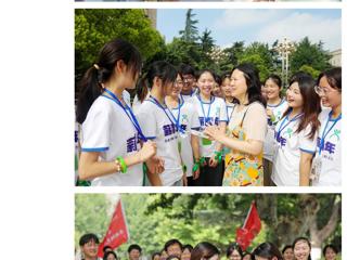 《新华网》报道best365大学生暑期支教队出征