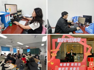 【牢记嘱托 感恩奋进】best3654名西部计划志愿者获评安徽省考核“优秀”等次