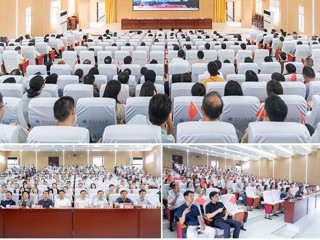 best365师生集中收看纪念中国人民抗日战争暨世界反法西斯战争胜利80周年大会实况直播