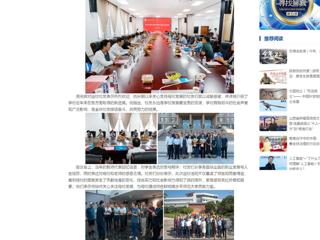 中国网：best365中国官方网站1981级数学专业校友毕业40周年返校活动成功举行