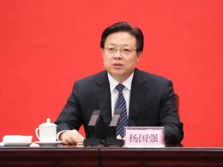 【校友动态】best3651991届化学专业校友杨国强任海南省人民政府副省长