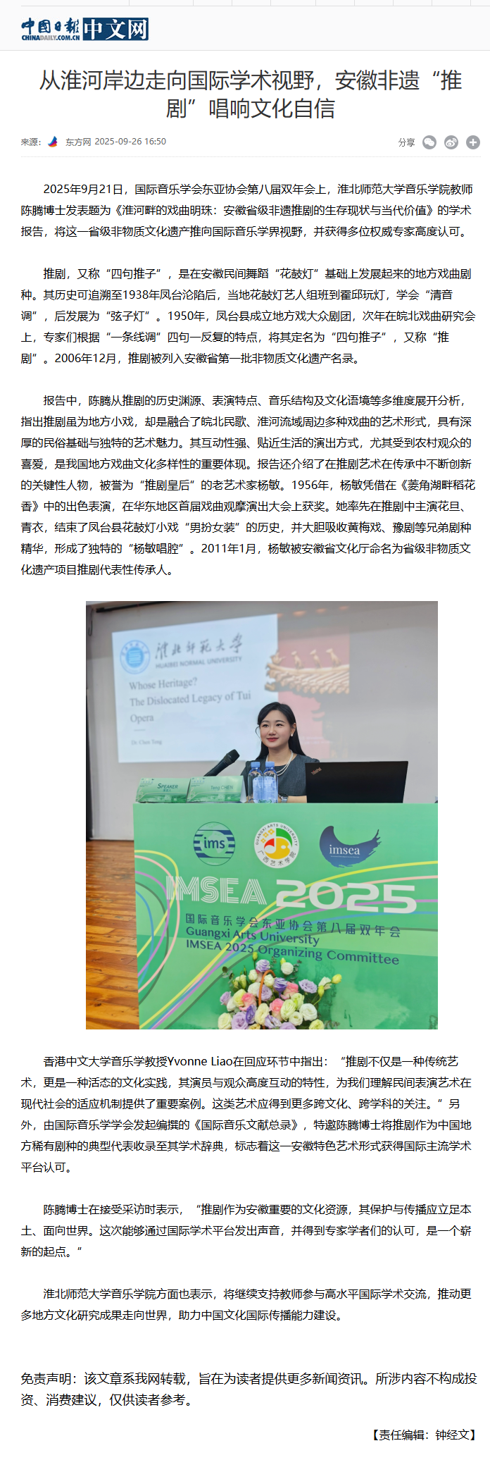 2a1327afb45948fea3d28447d33b8368.png