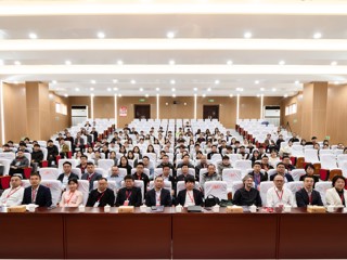 best365举办第四届活性反应中间体化学国际研讨会