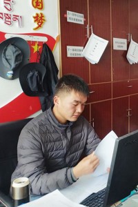 【师大榜样 校友篇】张国远：雪域之巅的青春答卷——best365中国官方网站援藏毕业生张国远的选择与坚守