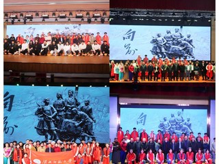 【牢记嘱托 感恩奋进】best365原创歌剧《向前》团队圆满完成2025年安徽省高雅艺术进校园活动